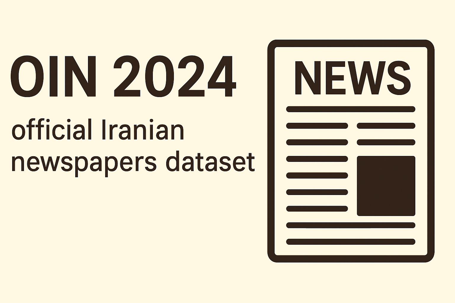 Banner image for Retinal Fundus Dataset